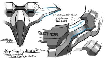 GR-B300-8A2 An organic form inspired by next-generation aircraft is expressed #3