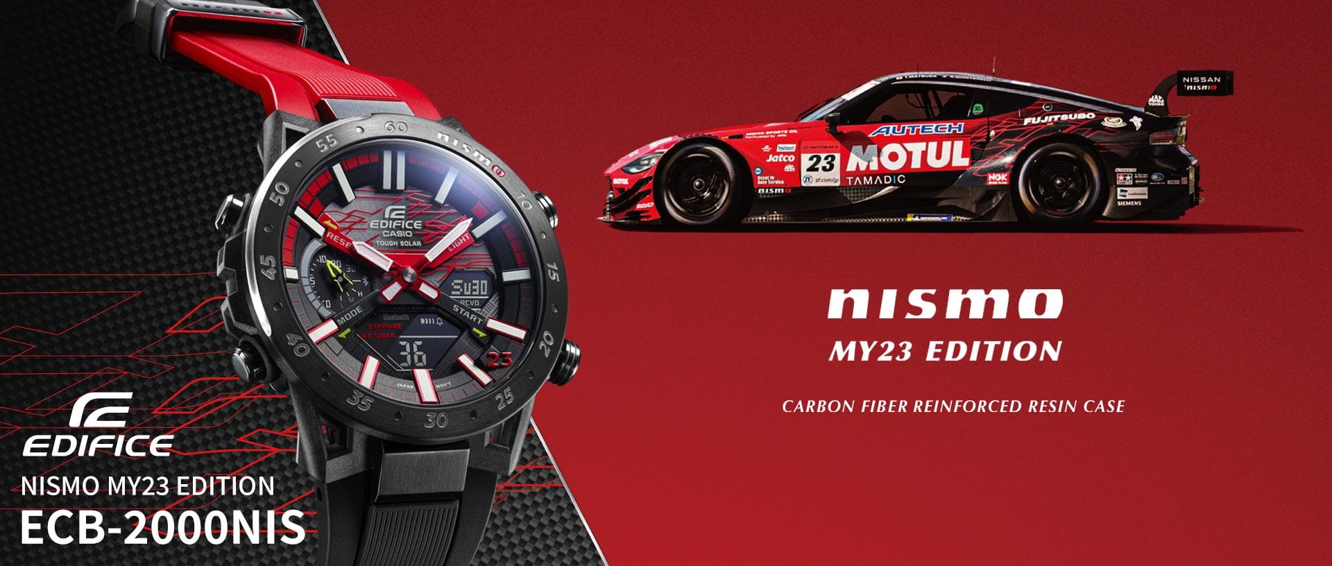 時計 CASIO EDIFICE NISMO LIMITED EDITION 高機能メタルウオッチCASIO EDIFICEにNISMO限定モデルが登場