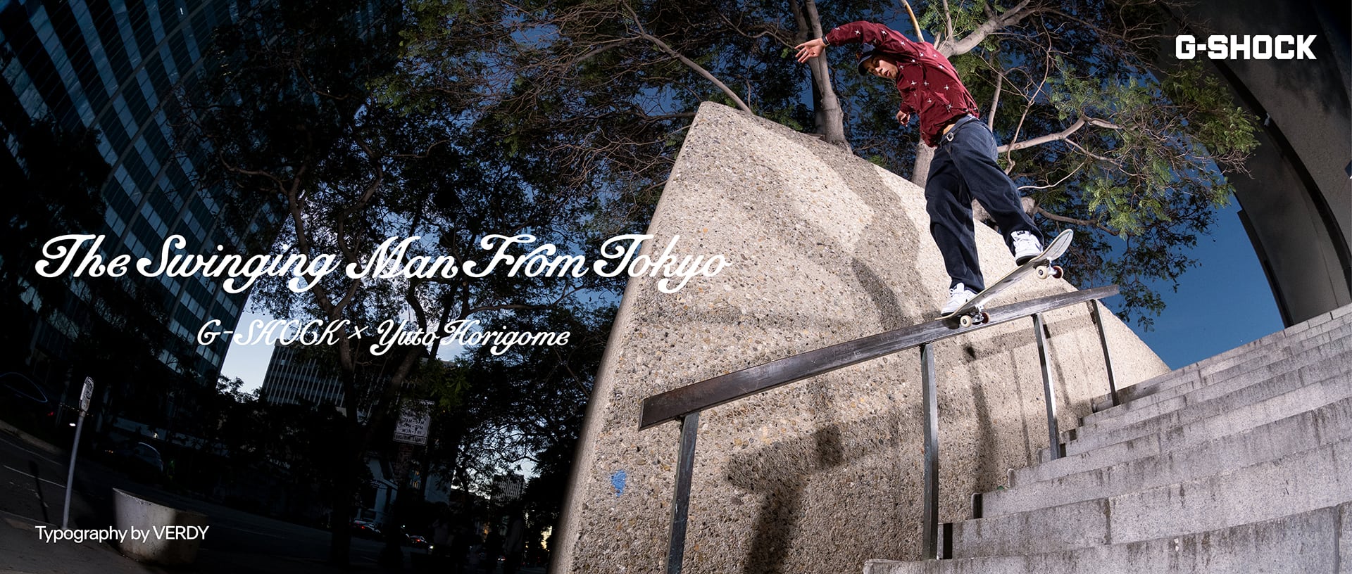 堀米優斗　TEAM G-SHOCK