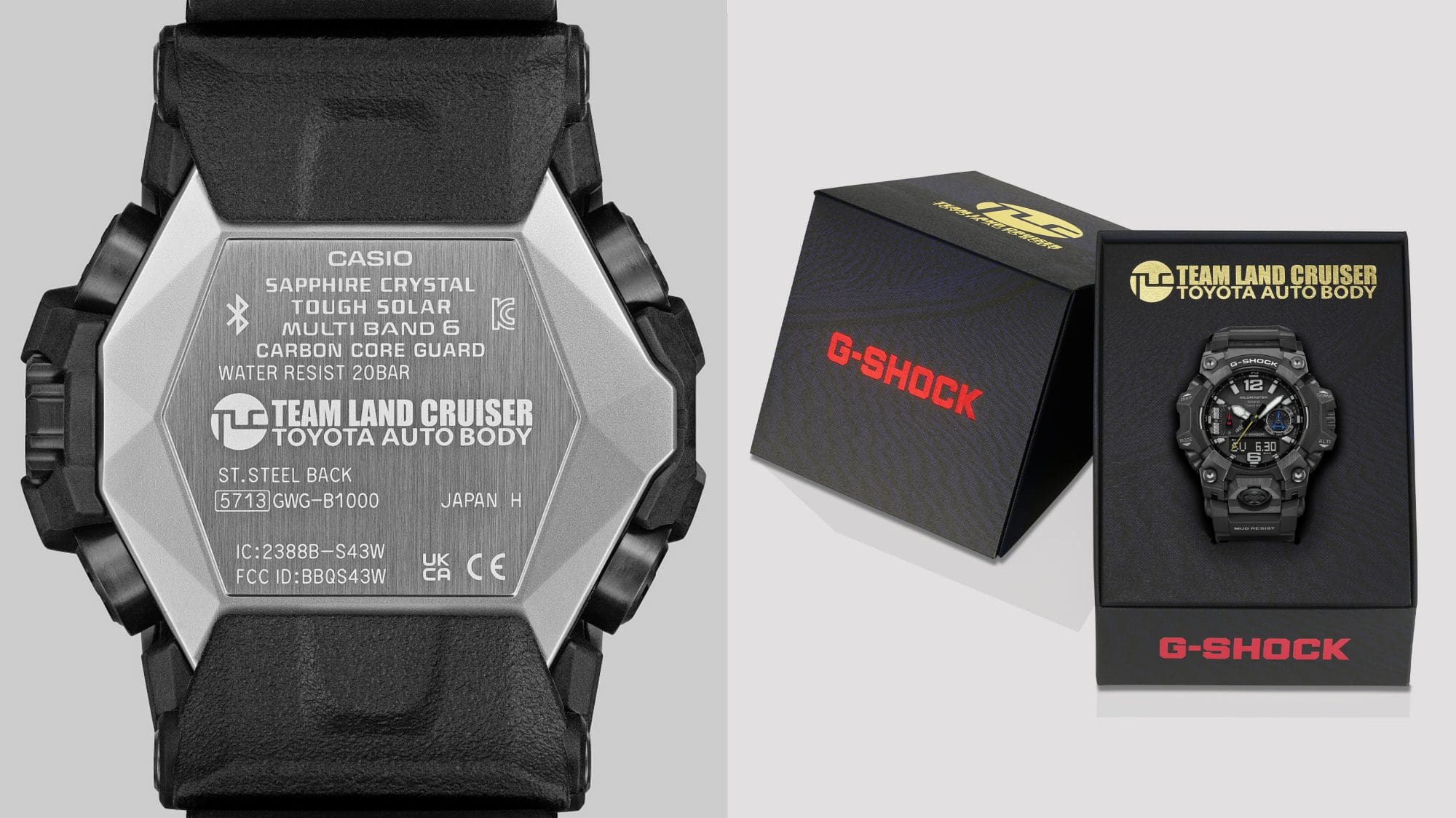 Photographs of the special edition back cover and dedicated packaging adorning the collaboration