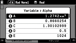 variable alpha screen