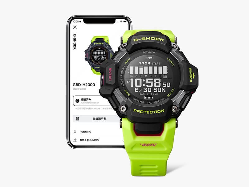 El reloj de pulsera Casio G-Squad GBD-H2000-1A9 S1A9 y un smartphone que muestra información sobre el reloj en la aplicación Casio Watches