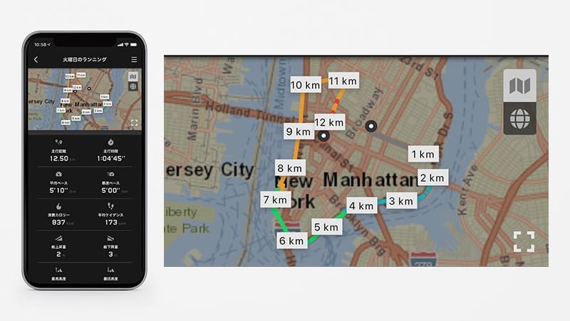 A sinistra: uno smartphone mostra la mappa del percorso, i passi e i chilometri percorsi e le calorie bruciate nell'app, a destra: sezione ingrandita della mappa del percorso