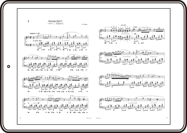 Visualizzazione di uno spartito musicale nell'applicazione “CASIO MUSIC SPACE” su tablet