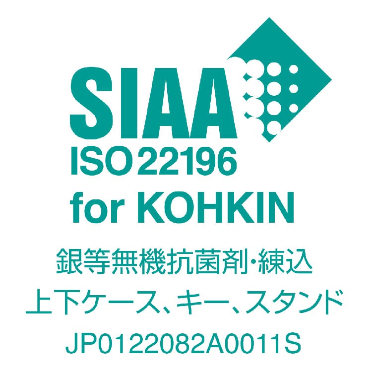 SIAAマーク