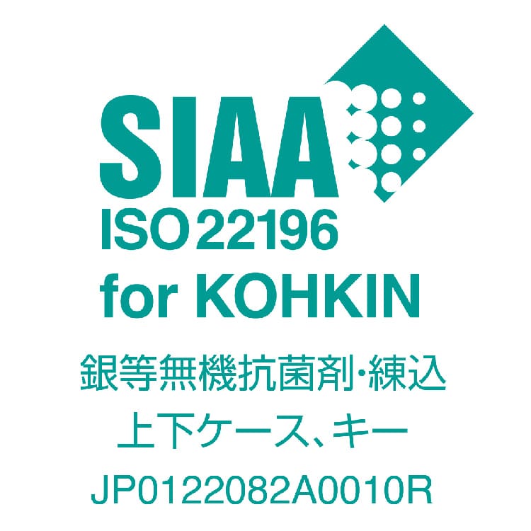 SIAAマーク