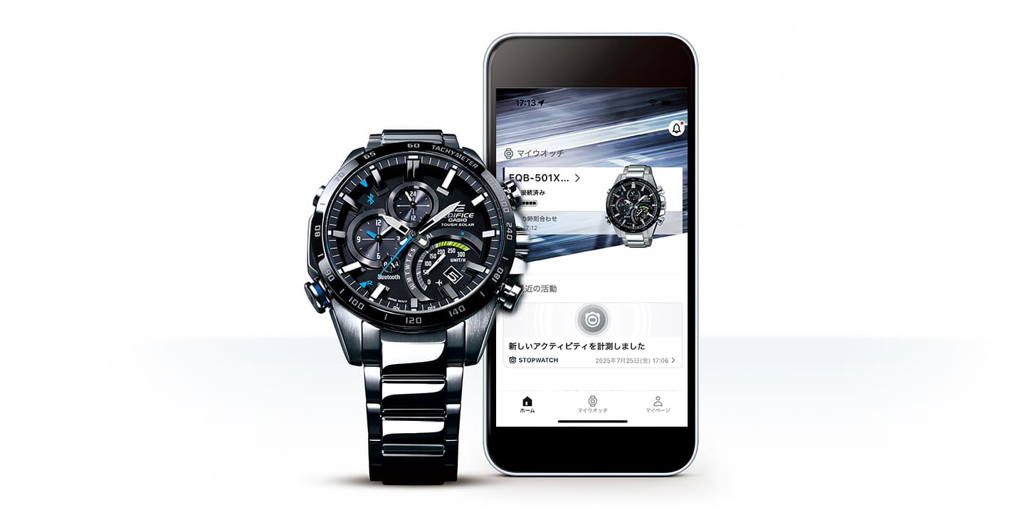 EDIFICE  EQB−501  ソーラー時計 EQB-501 | CASIO