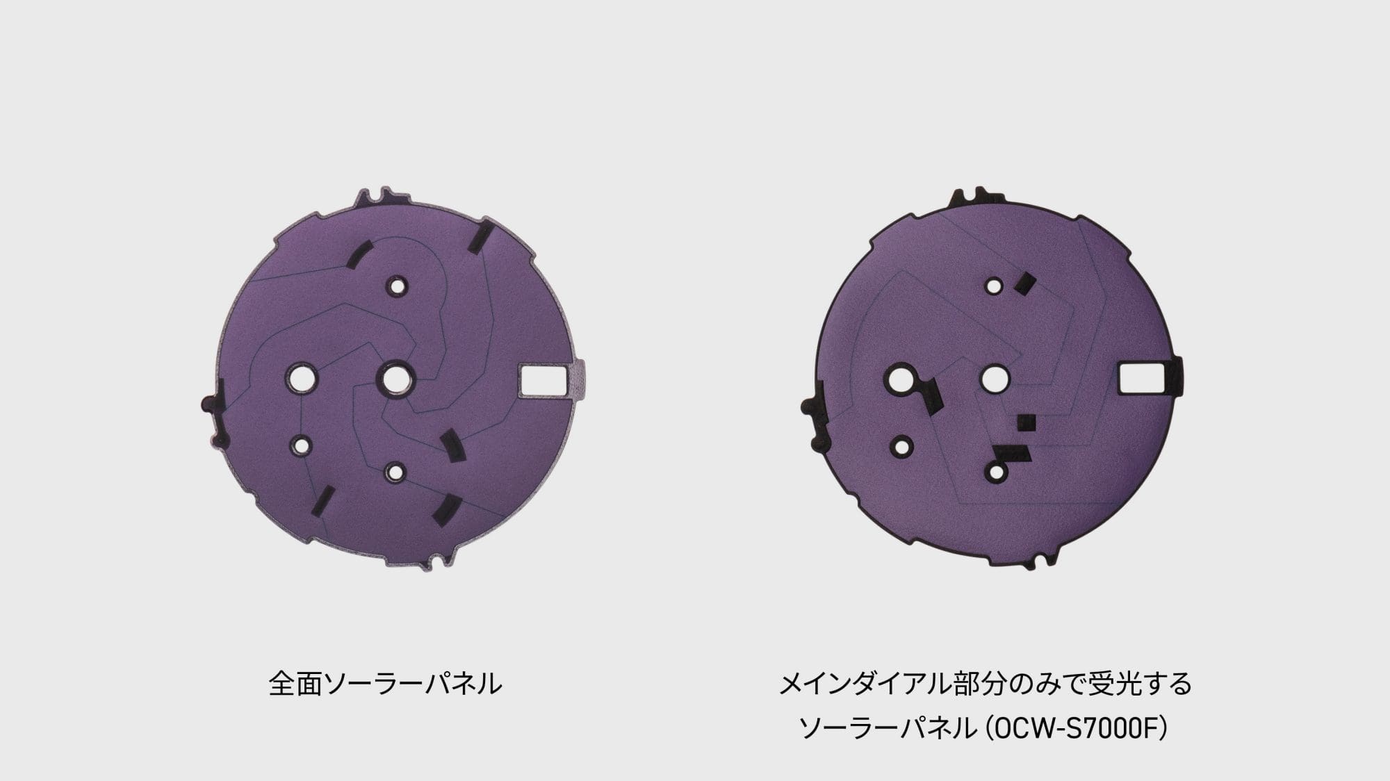 ソーラーパネルイメージ画像