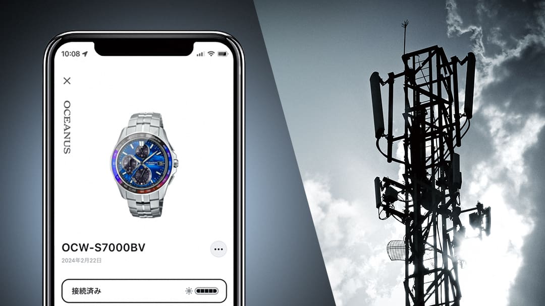 時をより正確に、確実に Bluetooth®搭載電波ソーラー