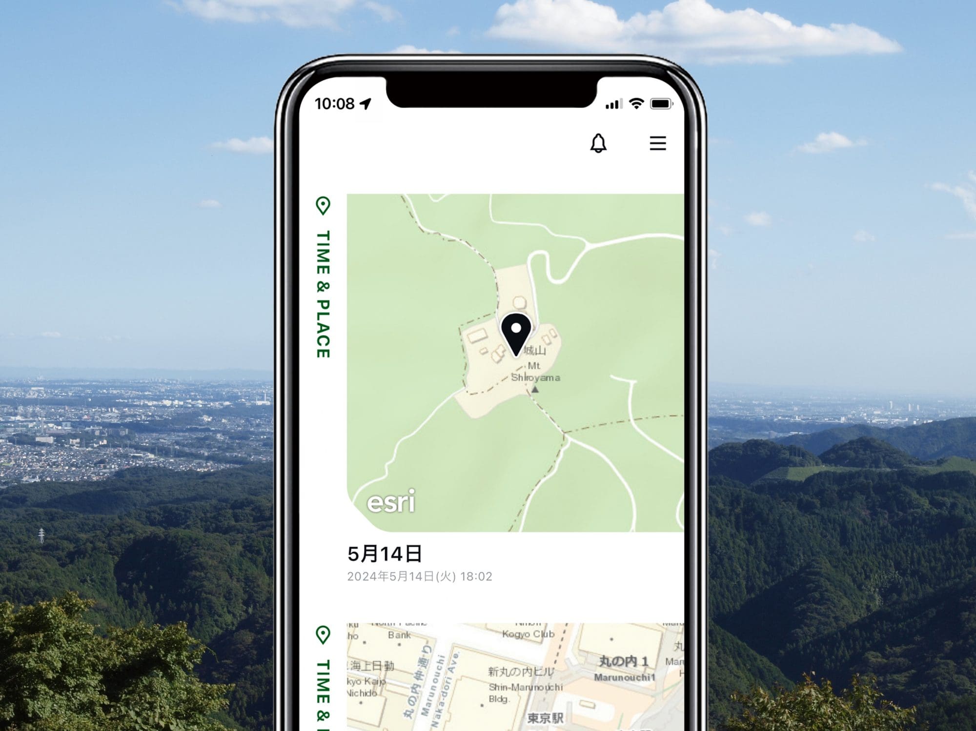 タイム＆プレイス（スマートフォンアプリ）イメージ画像