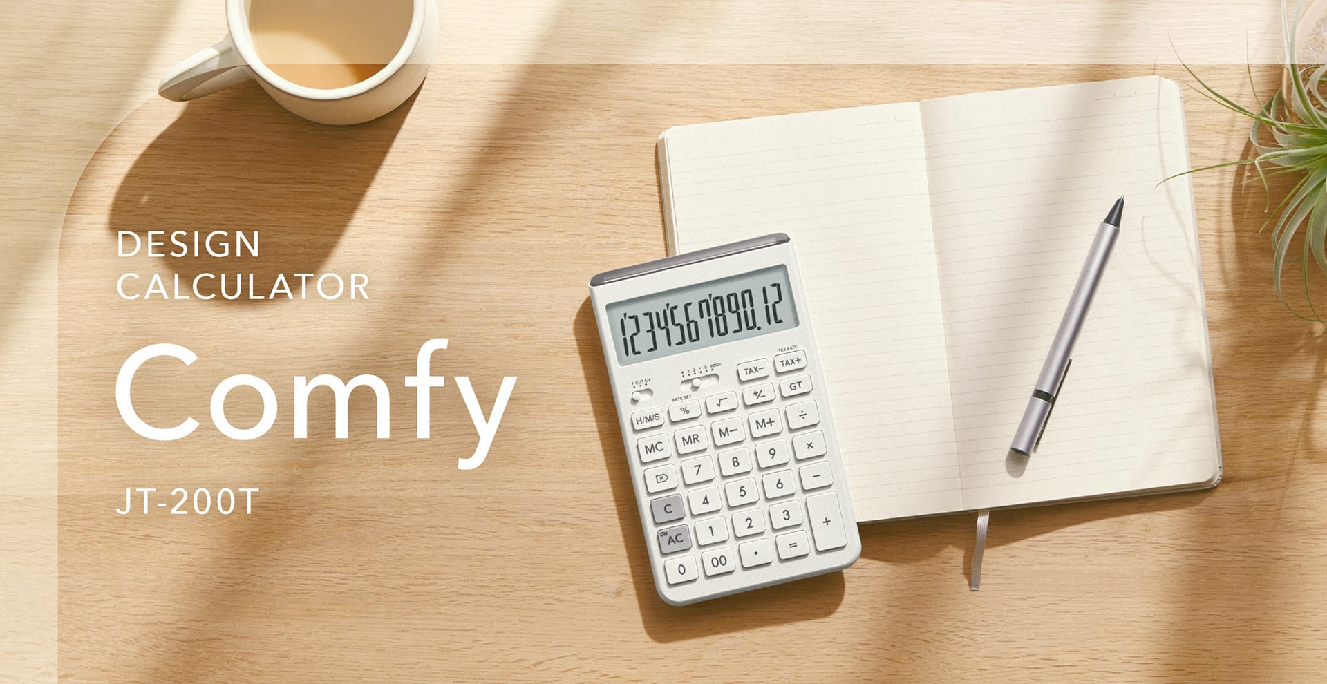 DESIGN CALCULATOR Comfy JT-200T