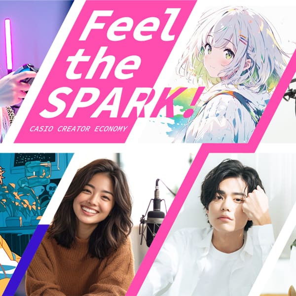 CASIO CREATOR ECONOMYトップページ