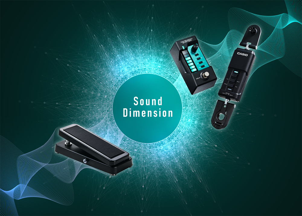 ペダルと合わせた新しい音表現を楽しむ