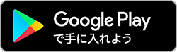 https://play.google.com/store/apps/details?id=jp.co.casio.MobileSongBank