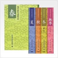 CASIO XD-SK5000RD 電子辞書 Amazon | カシオ計算機 Ex-word 電子辞書 XD-SK5000RD | CASIO