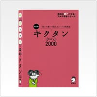XD-SK5000BK | CASIO