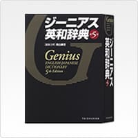 CASIO XD-SK5000RD 電子辞書 41XETfN4m0L._SS200_.jpg