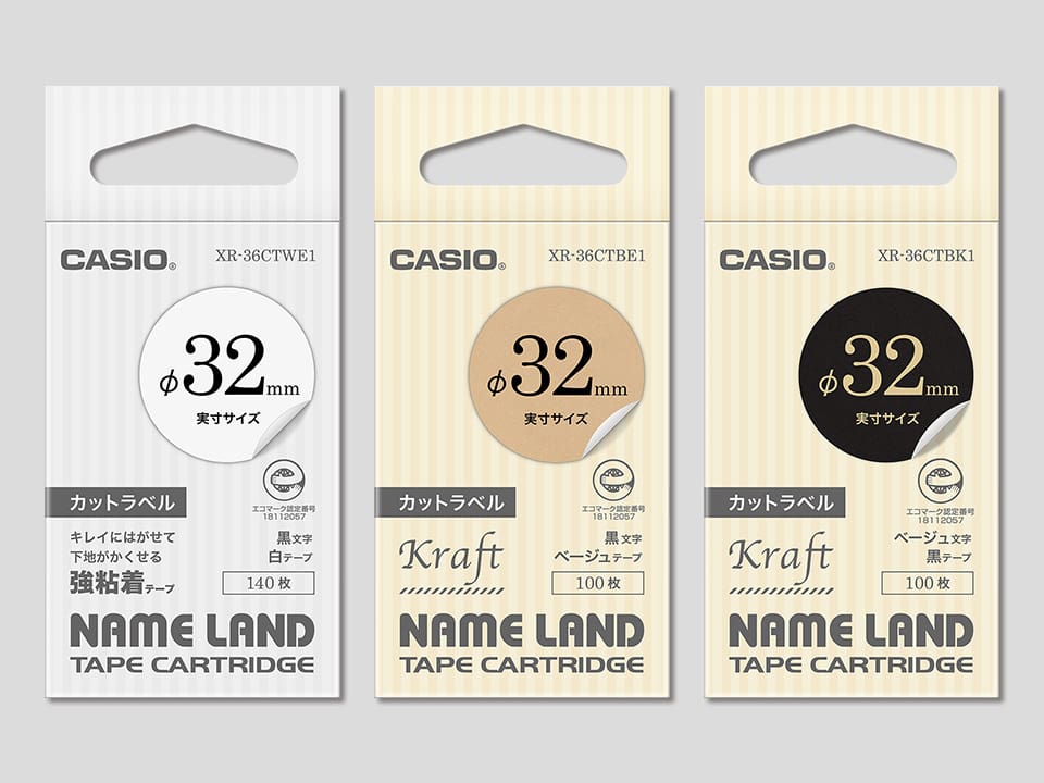 【新品同様】CASIO KL-LE900 本体 18mm他テープ付き KL-LE900-KR | CASIO