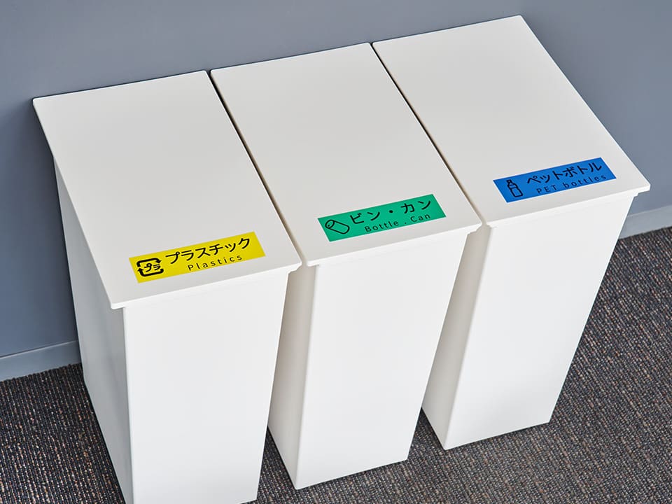 絵文字を入れたラベルで分別も一目瞭然