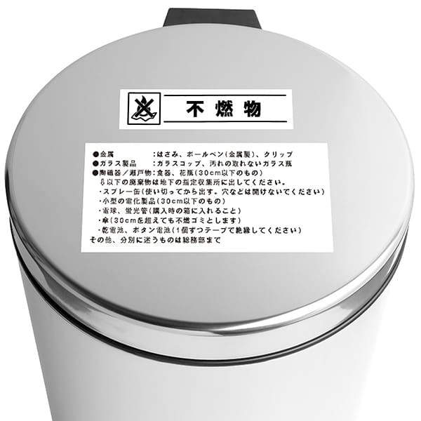 クラフトテープ