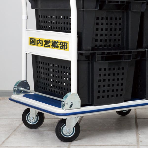 クラフトテープ