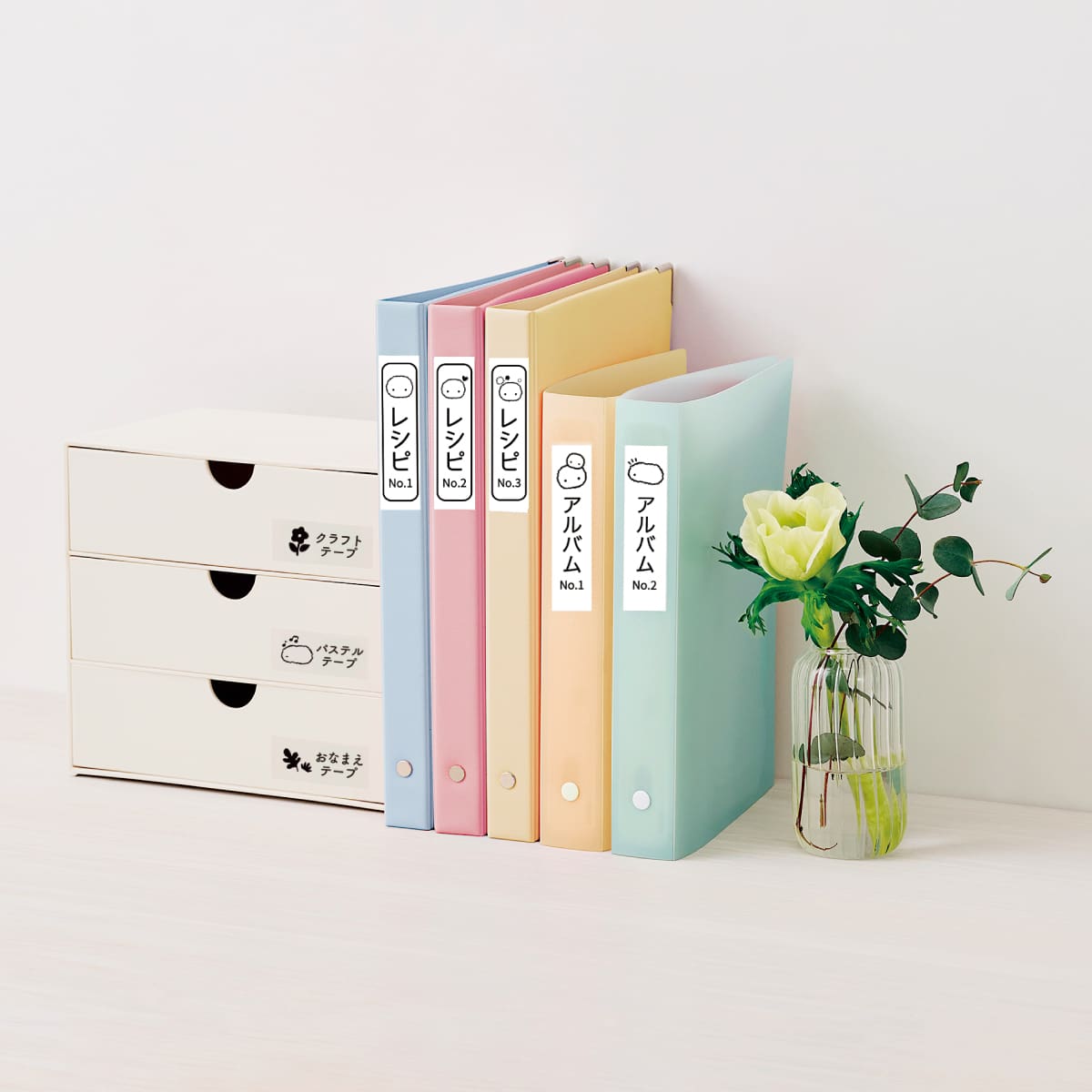 Moflin×NAMELAND_追加カルーセル