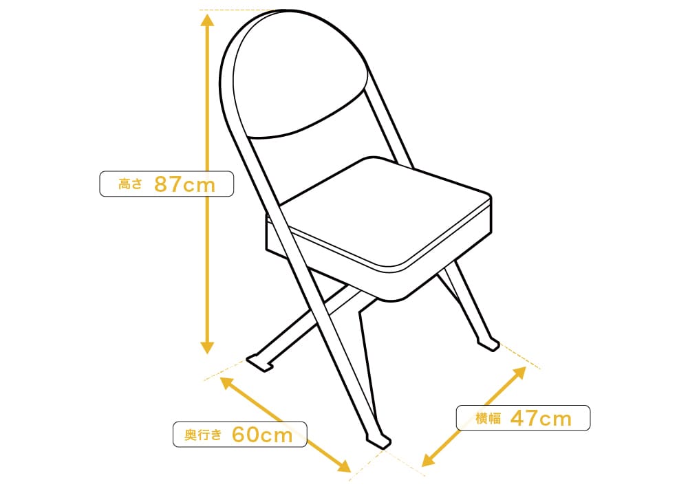 GP LOGO STADIUM CHAIR | CASIO