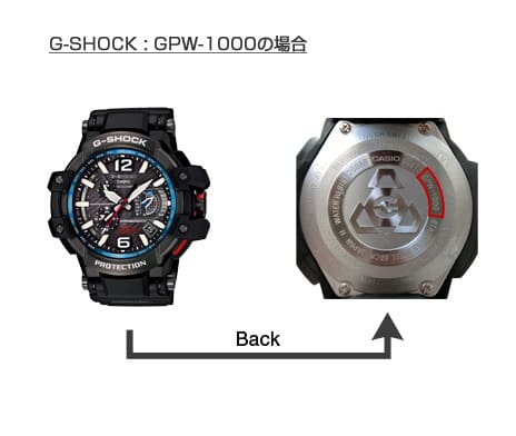 時計 取扱説明書 | CASIO