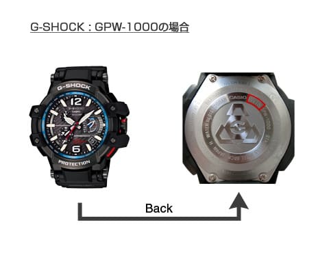 時計 取扱説明書 | CASIO