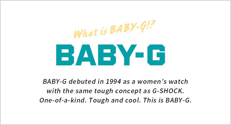 BABY-G란?