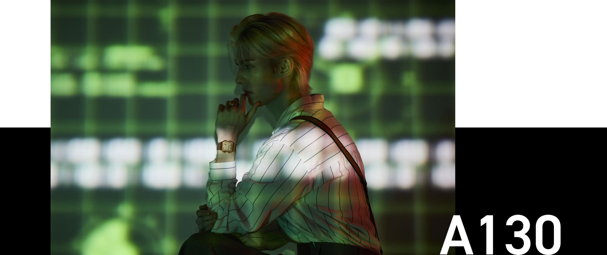 스타일링 사진