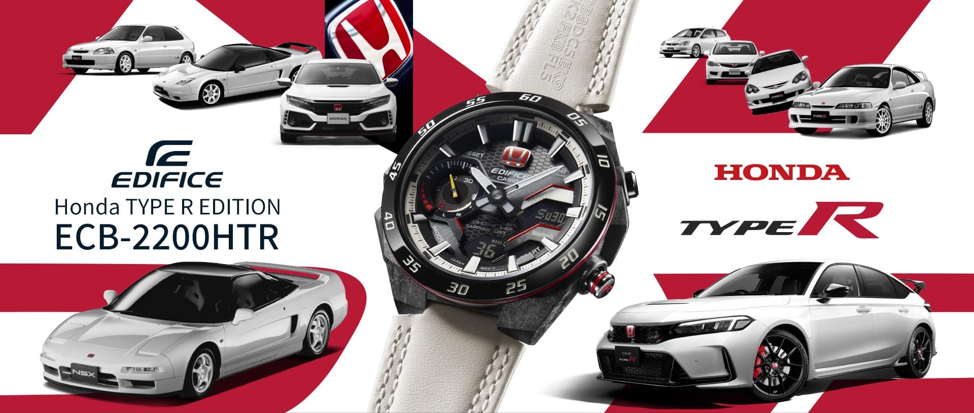 O cronógrafo ECB-2200HTR da Casio Edifice com bracelete branco, rodeado por vários modelos de carros da Honda. A legenda complementa a imagem: Honda Type R Edifice Honda Edition