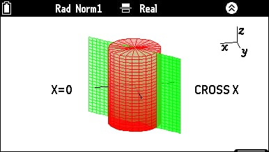ภาคตัดขวาง