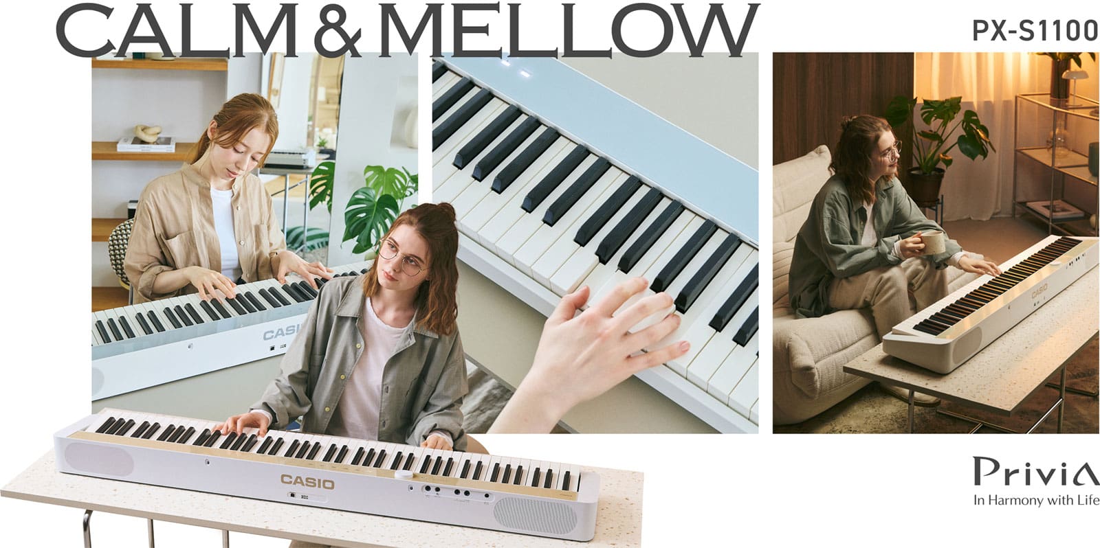 顯示 Calm Blue 和 Mellow Beige 顏色鋼琴以及有人正在彈奏的圖片。 