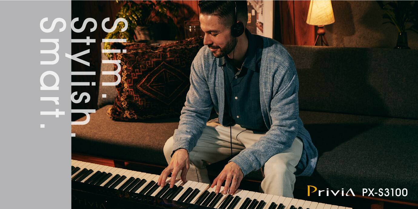 Priviaスペシャルサイト